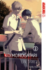 Koimonogatari__Love_Stories__Vol__2