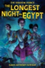 The_longest_night_in_Egypt