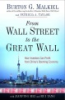 From_Wall_Street_to_the_Great_Wall