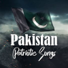 Pakistan_Patriotic_Songs__ISPR_