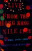 Live_from_the_Hong_Kong_Nile_Club