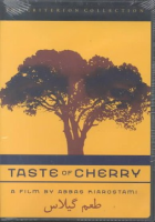 Taste_of_cherry