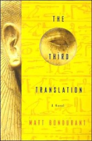 The_third_translation